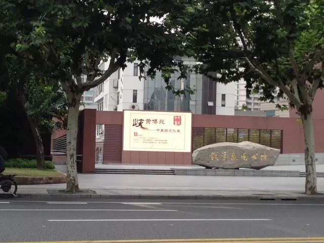 上海交通大學錢學（xué）森圖書館（guǎn）LED屏