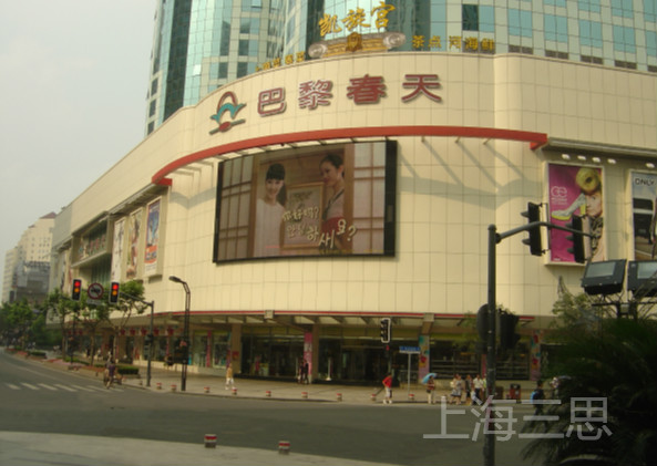室外LED電子顯示（shì）屏安裝（zhuāng）
