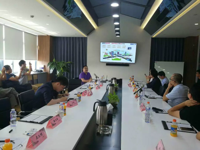 智慧的城市基礎設施主（zhǔ）題沙龍會議現場