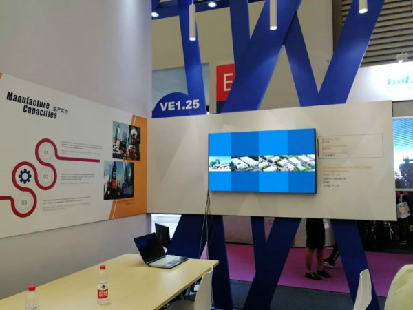 上海色多多AV导航小間距顯示屏（píng）展示