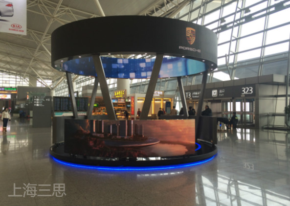 全彩led顯（xiǎn）示（shì）屏