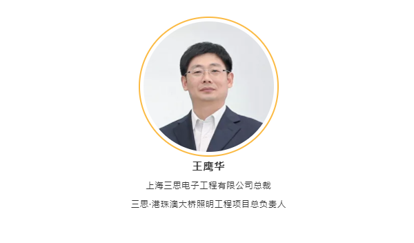 王（wáng）鷹華