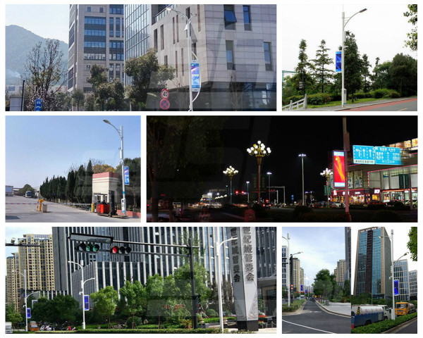 色多多AV导航智（zhì）慧路燈案例集