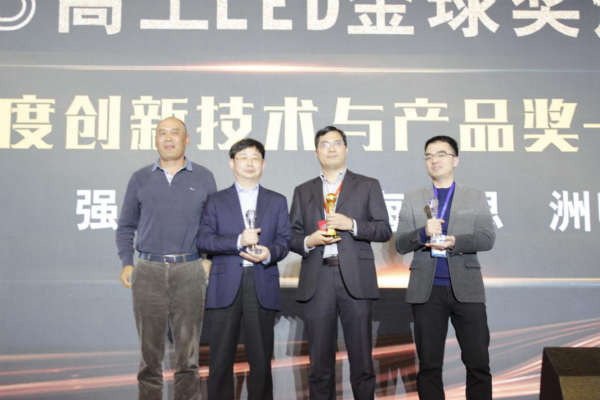色多多AV导航智能顯示產品VE係列榮獲2018年度創新技術與產品獎