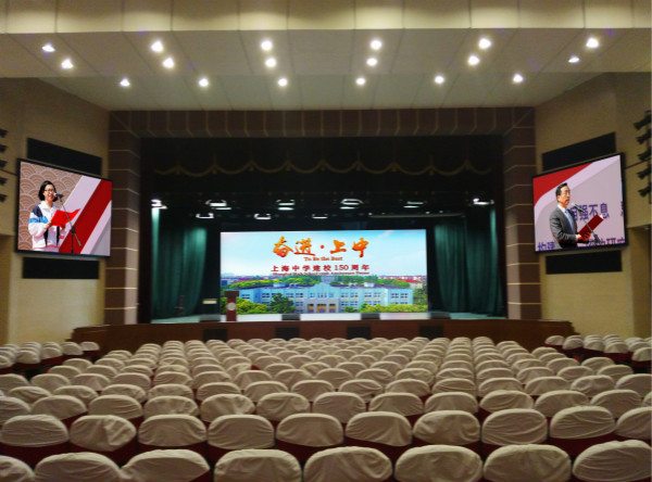 LED顯示屏高低光危（wēi）害及（jí）亮度調節方法