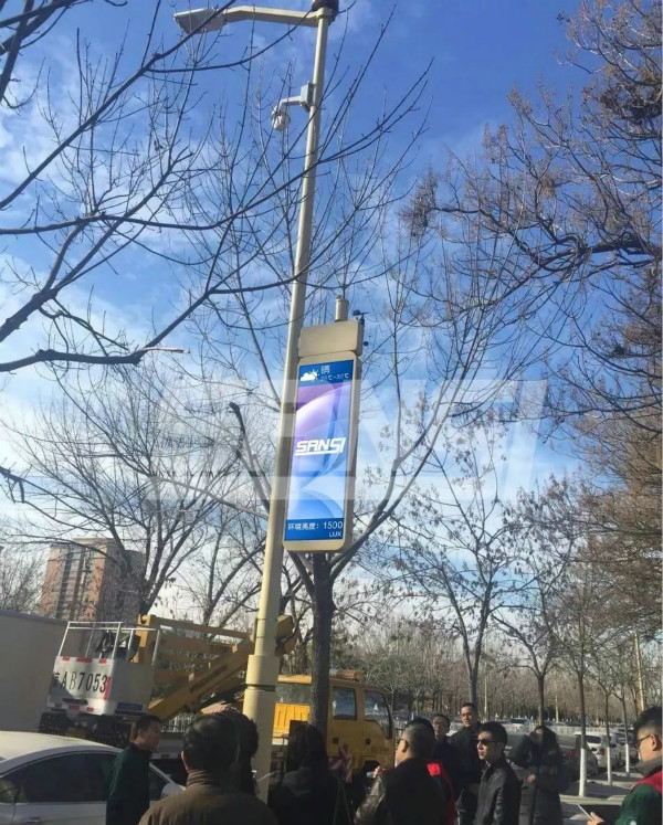 北京左安門西街智慧（huì）路燈項目