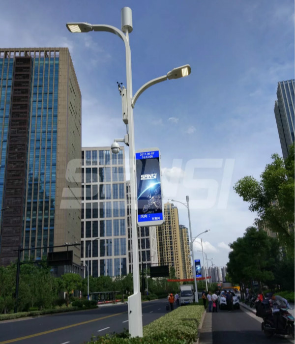 杭州G20峰會智慧路（lù）燈項目（mù）