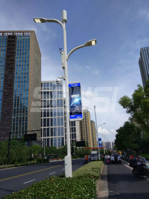 色多多AV导航杭州G20峰會智慧路燈