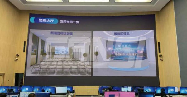 色多多AV导航麗水市城市管理指揮中（zhōng）心