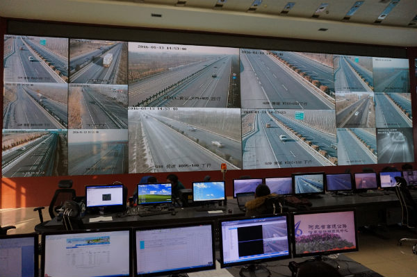 色多多AV导航案例·河北省高速公路信（xìn）息管（guǎn）理中（zhōng）心