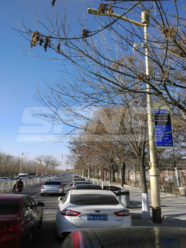 北（běi）京左安門西街智慧路燈