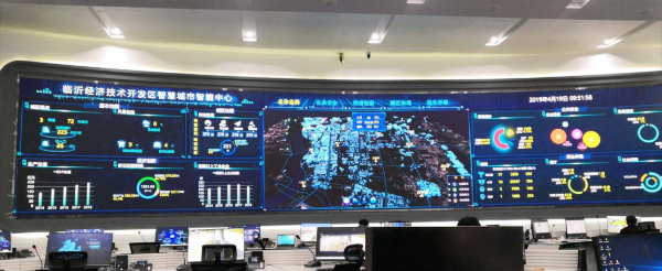 數據中心,啟用（yòng）,全息,LED牆,渲染（rǎn）,實時數據