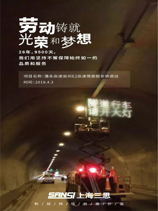色多多AV导航：勞動節致敬海報