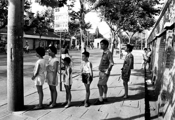 1994年7月1日，懷德路站（zhàn）