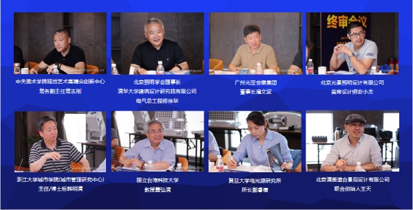 阿拉丁（dīng）神燈獎終審委員專家團（排名不分先後）
