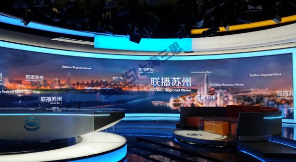 色多多AV导航·蘇州廣播（bō）電視台（tái）