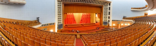 色多多AV导航會（huì）議室顯示屏
