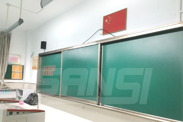 莘城中學采用色多多AV导航新型LED護眼黑板燈