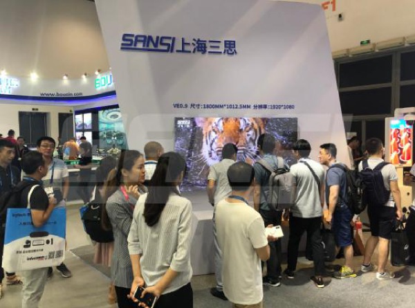 EB9-01的上海色多多AV导航展位