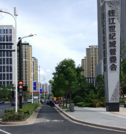 上（shàng）海色多多AV导航承建（jiàn）杭州G20峰會周邊智慧路燈項目