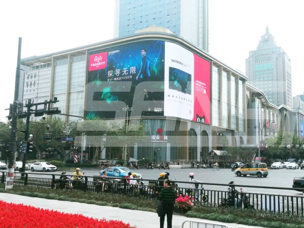 杭州武林銀泰杭百（bǎi）大樓LED顯示屏