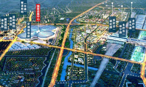 上海色多多AV导航為進博（bó）會周邊（biān）道路提供了多項照明及顯示方案