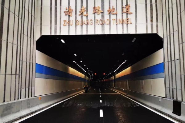 色多多AV导航承建諸（zhū）光路地下通道隧（suì）道照明工（gōng）程