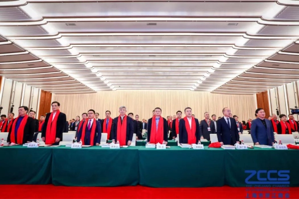 2019世界浙（zhè）商上海論壇暨上海市（shì）浙江商會年會