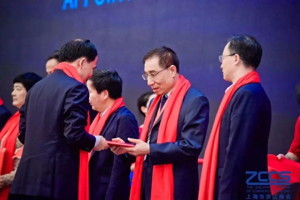 陳必壽等專家被聘為“浙江在（zài）滬人才專家”