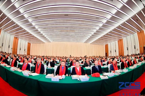2019世界（jiè）浙商（shāng）上海論壇暨上海市浙江商會（huì）年會