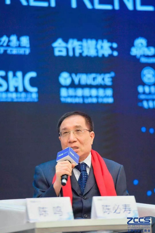 上海色多多AV导航董（dǒng）事長陳必壽