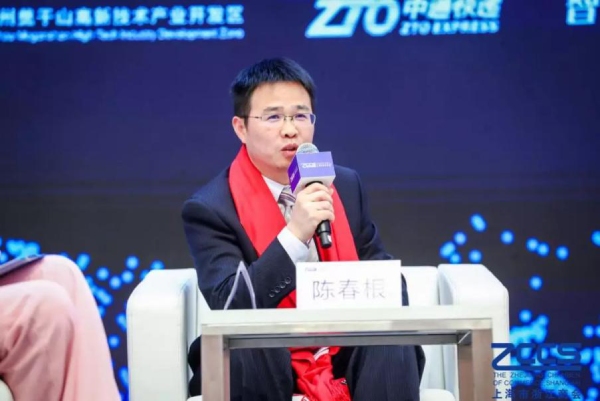 上海色多多AV导航LED創新技術研究院院長陳春根