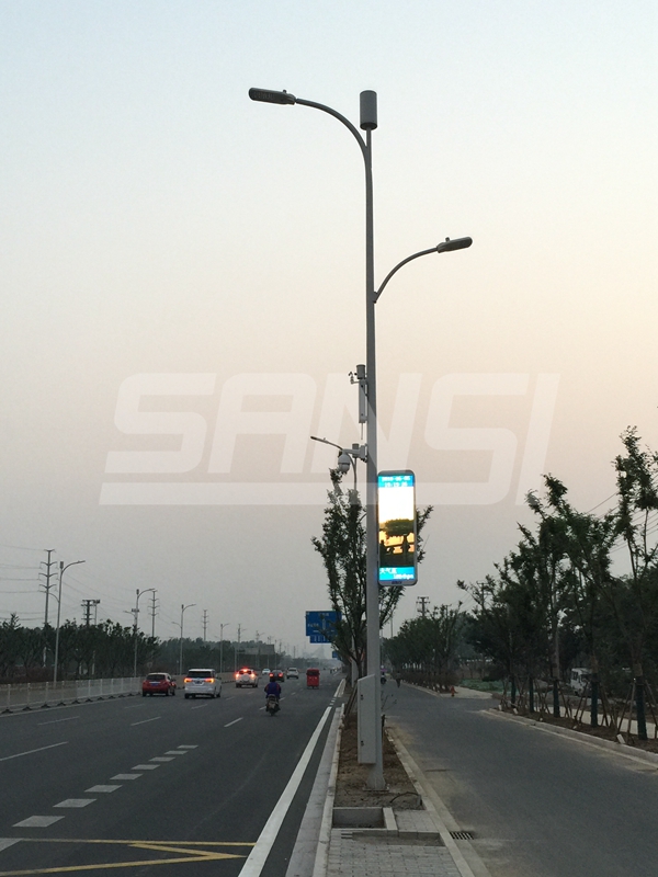 江蘇（sū）新沂（yí）智慧路燈