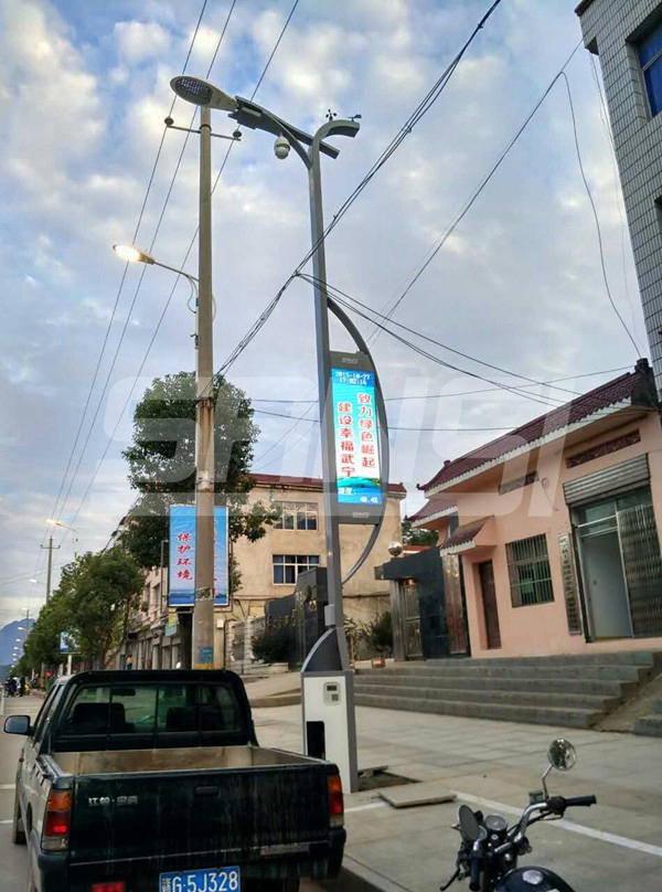 江西武寧智慧路（lù）燈