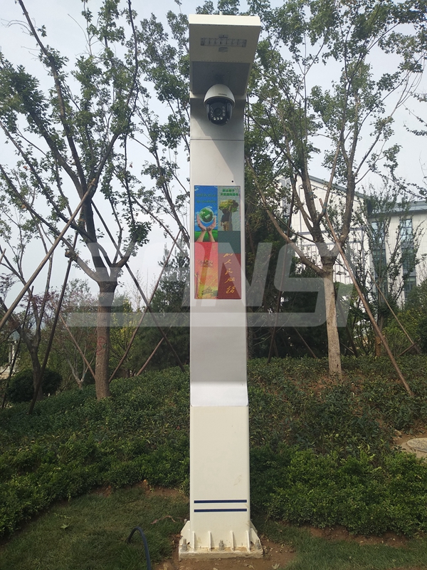 山東濟南智慧路（lù）燈