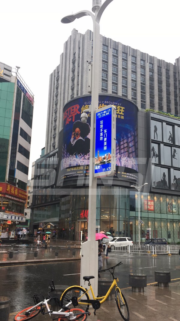 深圳東門老街智慧路燈（dēng）