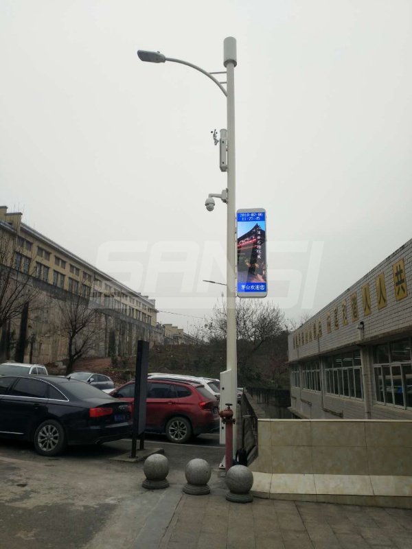 貴州茅台酒廠智慧（huì）路燈