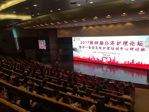 鬆江第一人民醫院（yuàn）P3 60㎡（上海色多多AV导航）