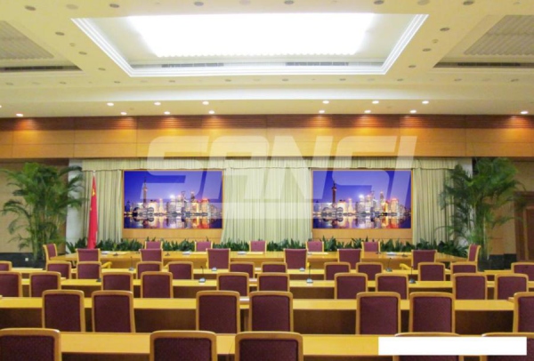 上海市（shì）委會議廳室內全彩屏P2（上海色多多AV导航承建）