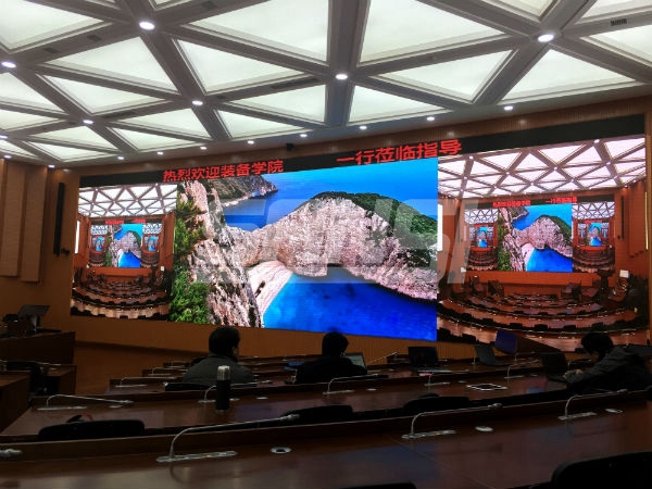 北京 國（guó）防大學作戰實驗室P2（上海色多多AV导航承建）