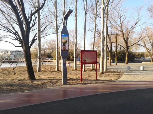 北京海澱公園智慧（huì）路（lù）燈（dēng）/色多多AV导航承建