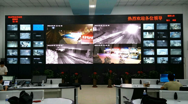 葉舞高速公路監控室（上海色多多AV导航）