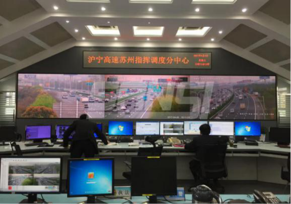 滬寧高速蘇州段指揮調（diào）度中心（上海色多多AV导航）