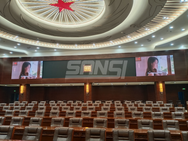 四川省人大常委會辦公（gōng）廳