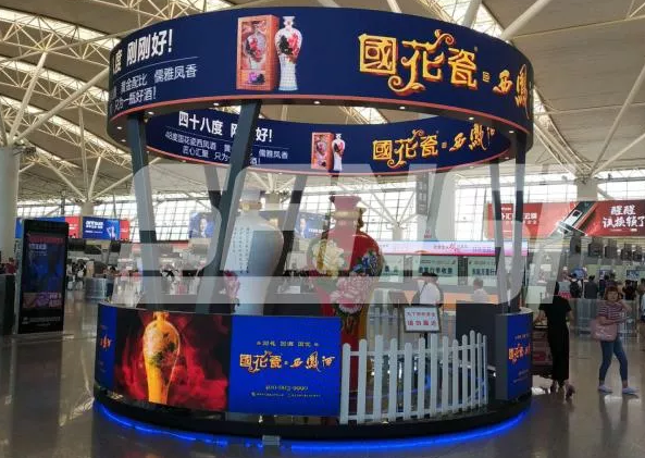 西安鹹陽國際機場 /圖片來（lái）源網絡