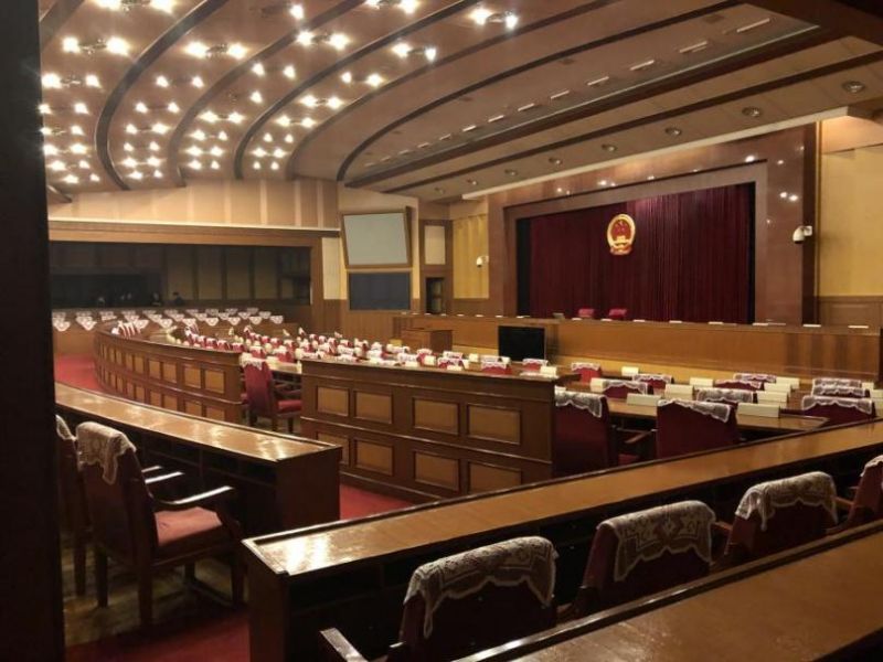山東人大常委會表決係統會議室