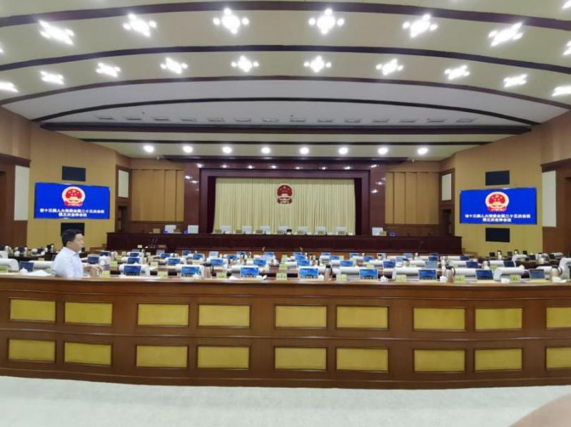 山東（dōng）人大常委會表決係統會議室
