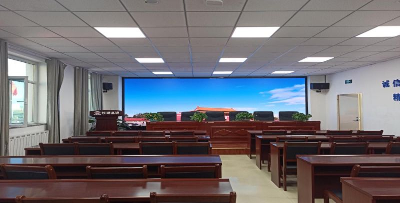 會議顯示係統（tǒng）