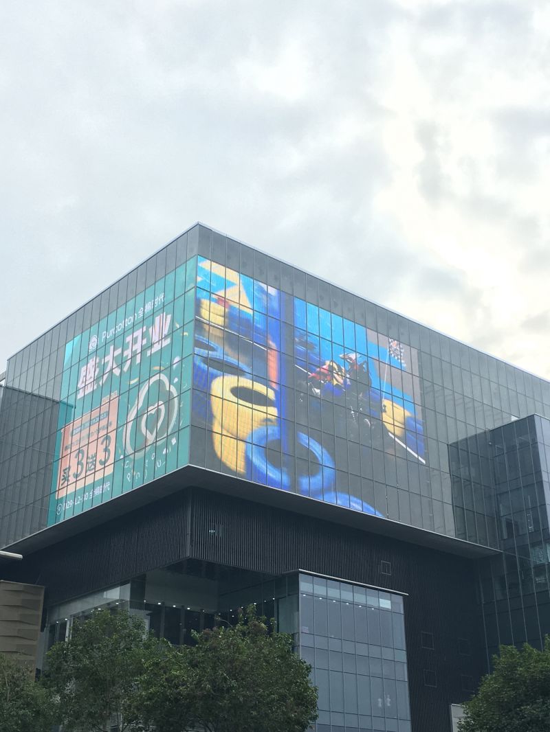 商業顯示空（kōng）間