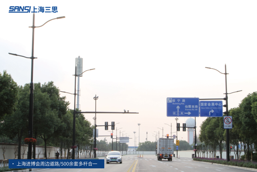 上（shàng）海進（jìn）博會周邊道路
